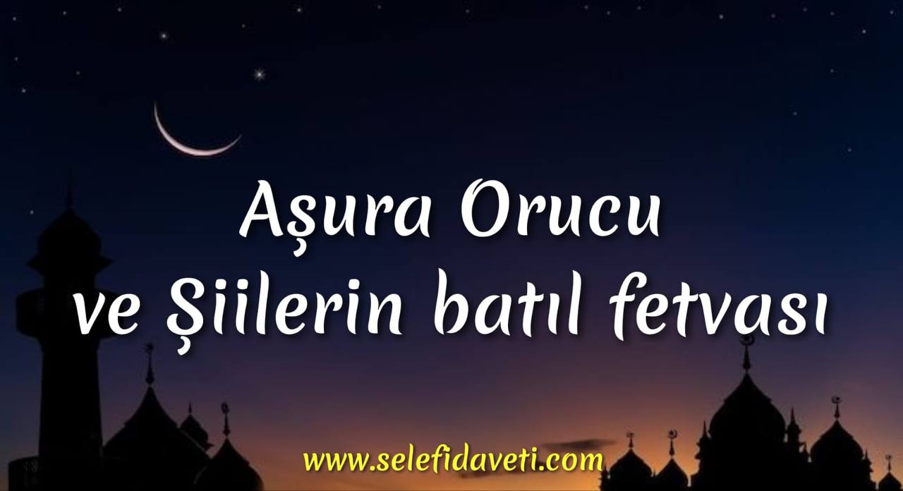Aşure günü orucunun fazileti
